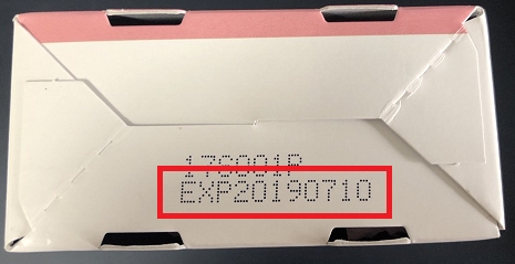 ピンクゼリー 使用期限