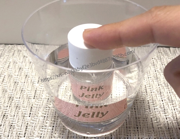 ピンクゼリー 使い方