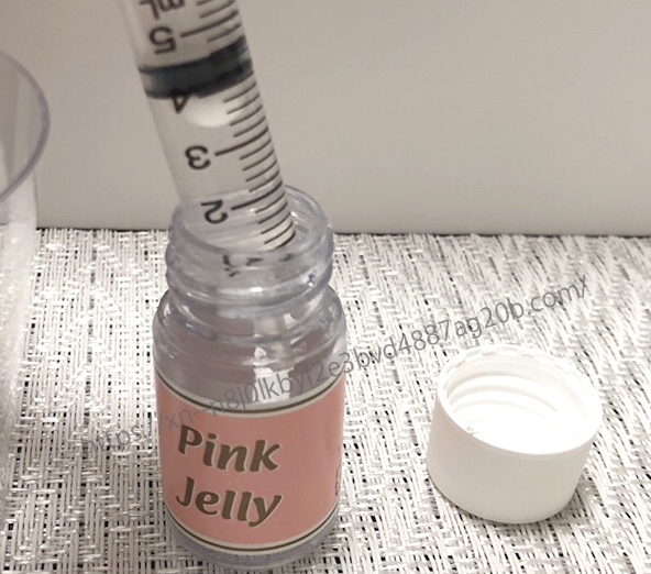 ピンクゼリー使い方