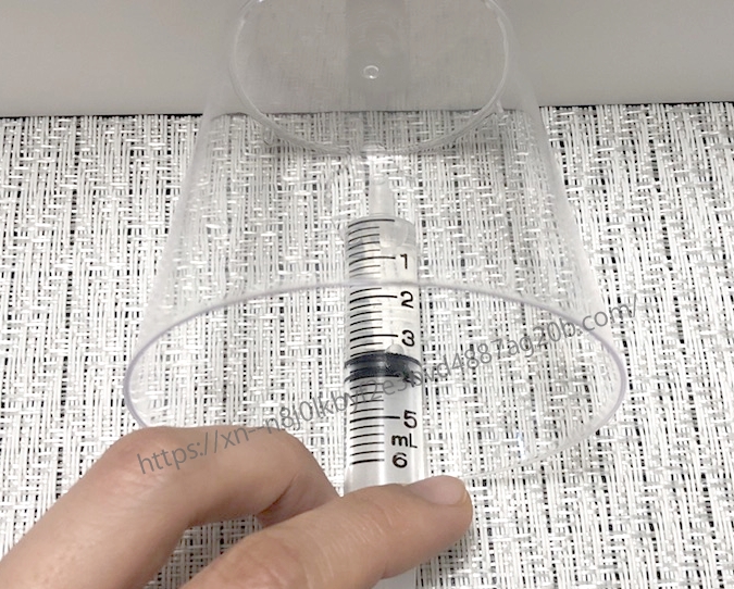 ピンクゼリー使い方