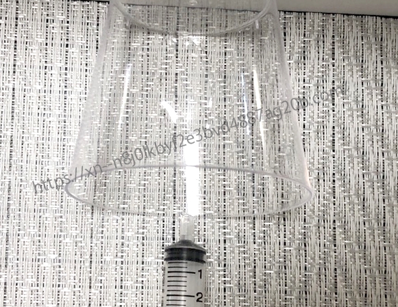 ピンクゼリー使い方