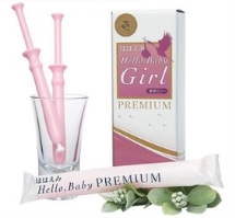 ピンクゼリー ジュンビー